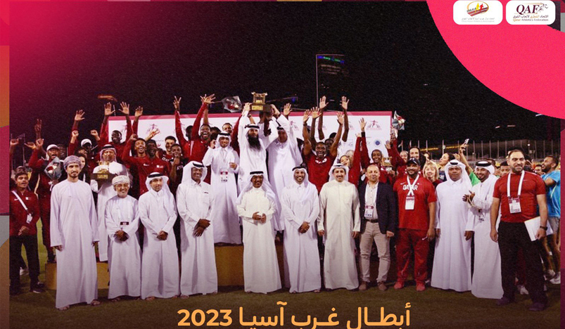 Qatar Athletes